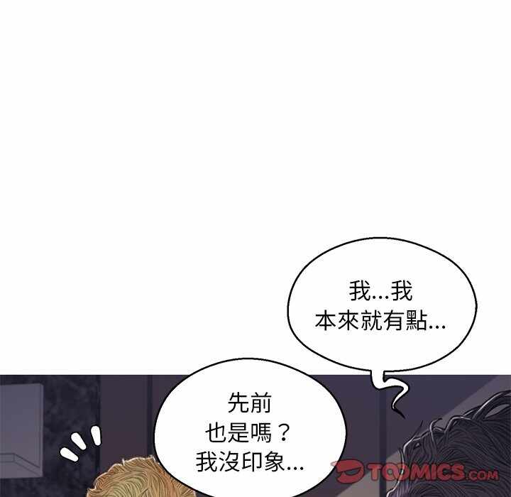 第29张
