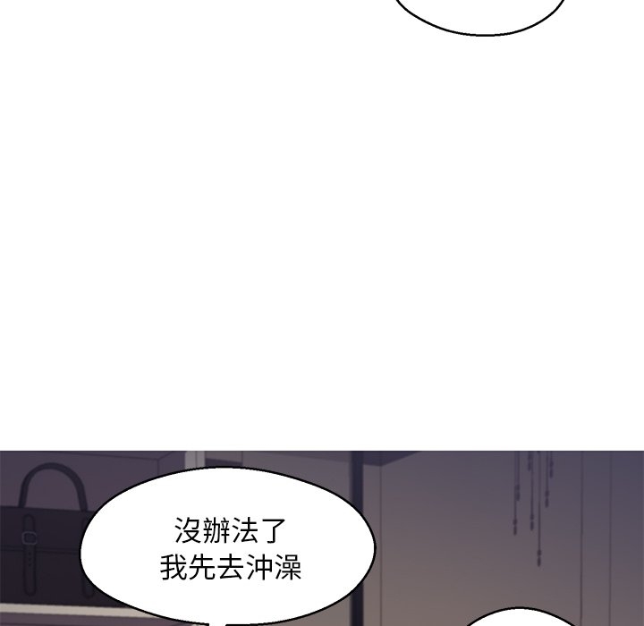 第33张