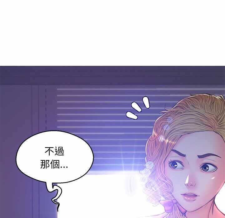 第39张