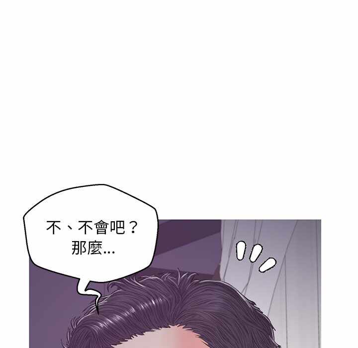 第59张