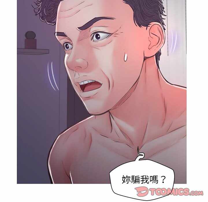 第61张