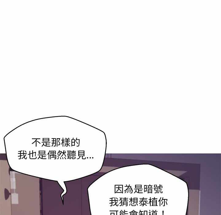 第64张