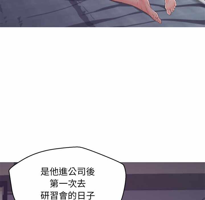 第68张