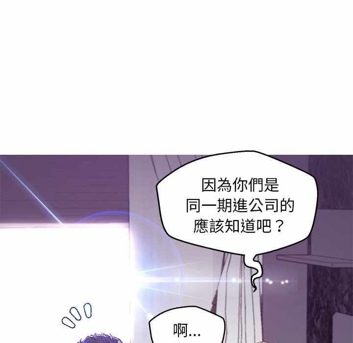第73张