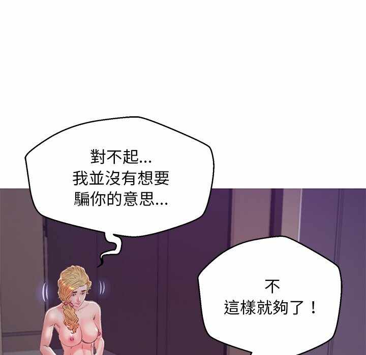 第80张