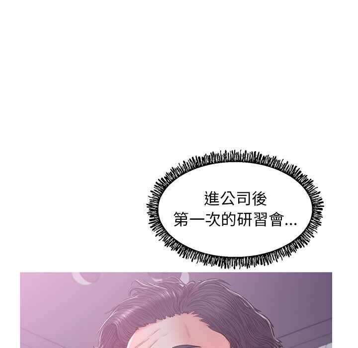 第84张