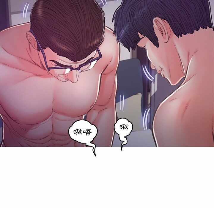 第103张