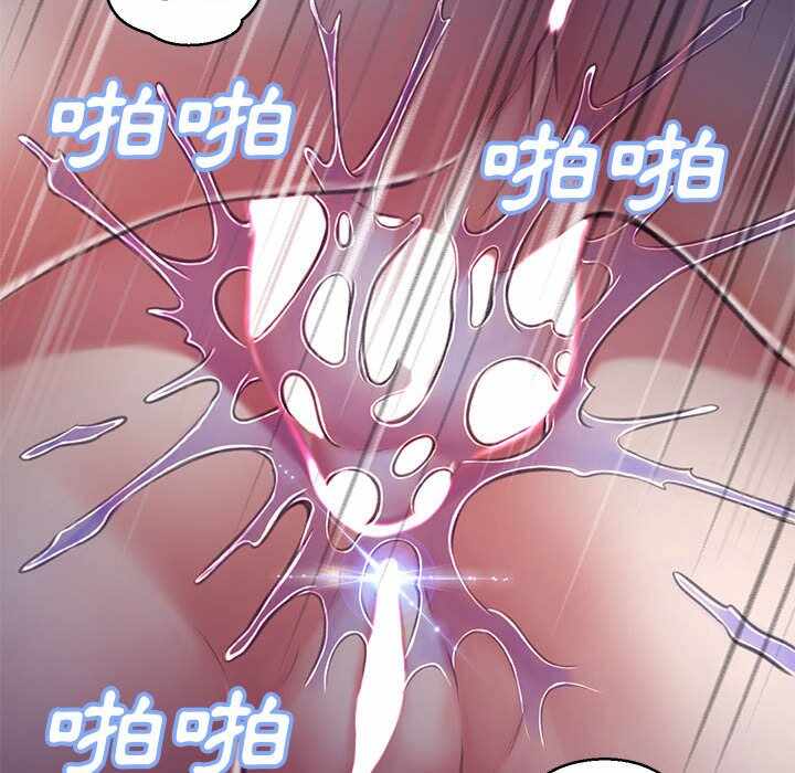 第163张