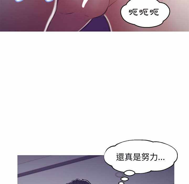 第166张