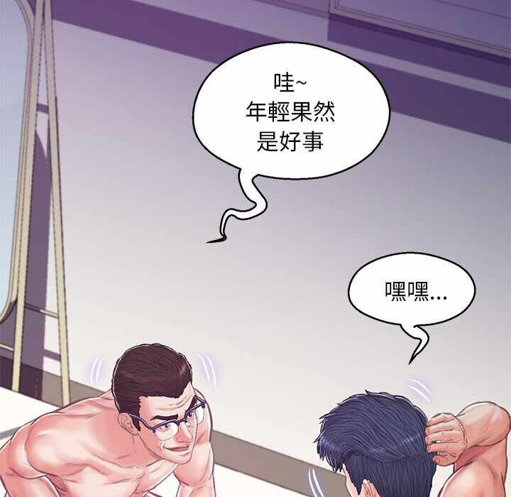 第47张