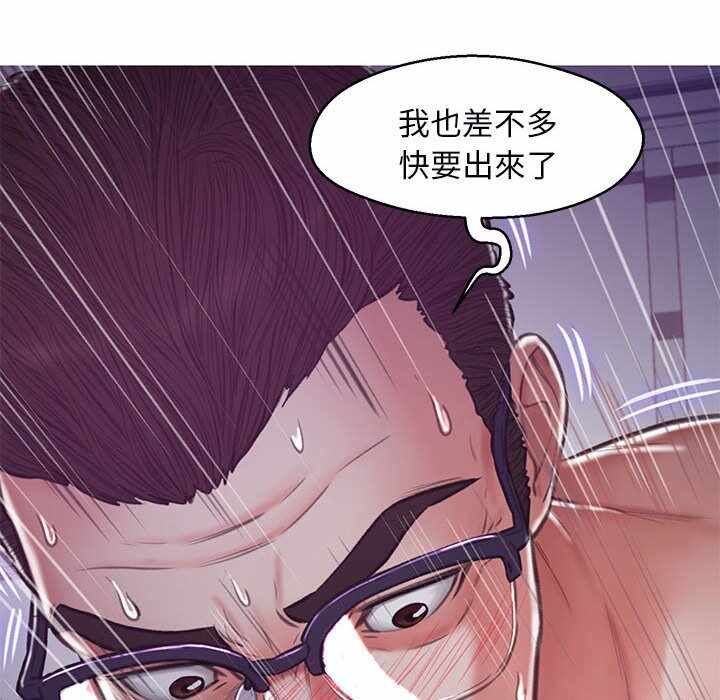 第105张