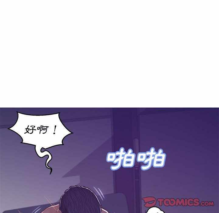 第109张
