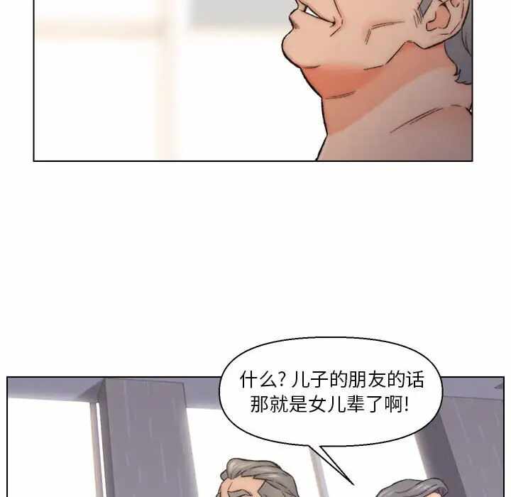 第39张