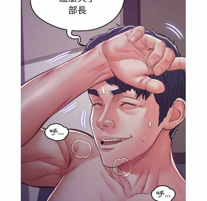 第171张