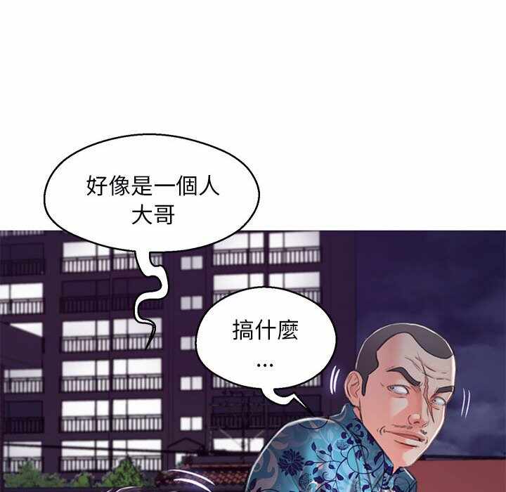 第53张