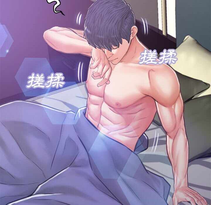 第23张