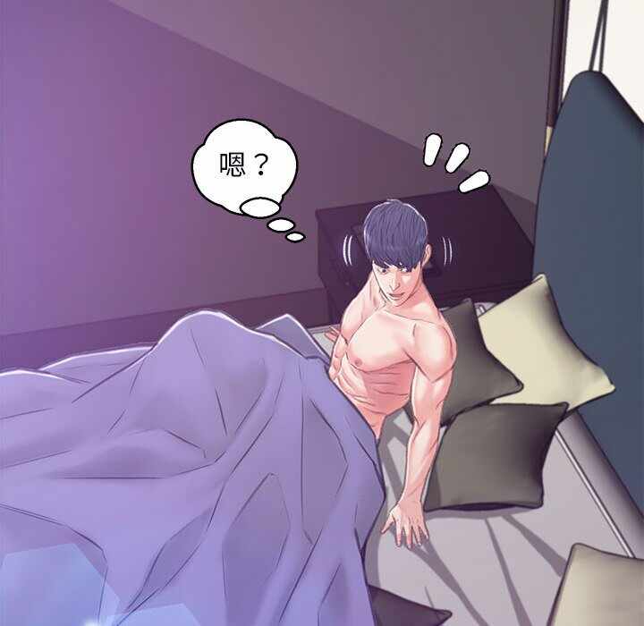 第27张