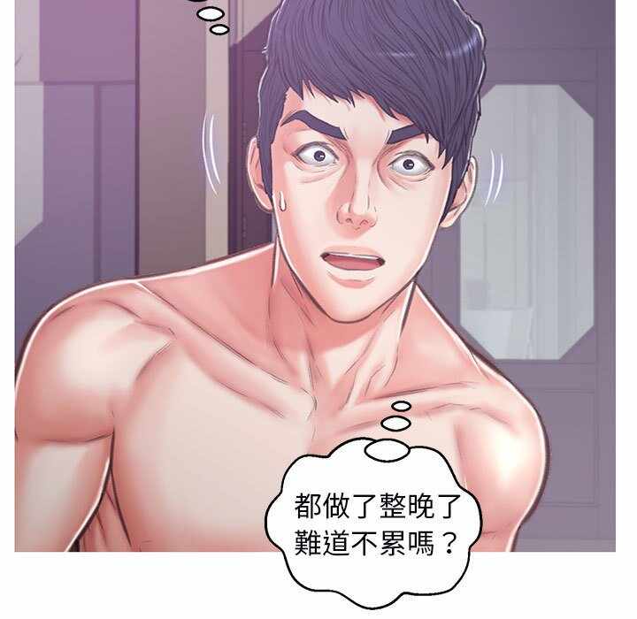 第45张
