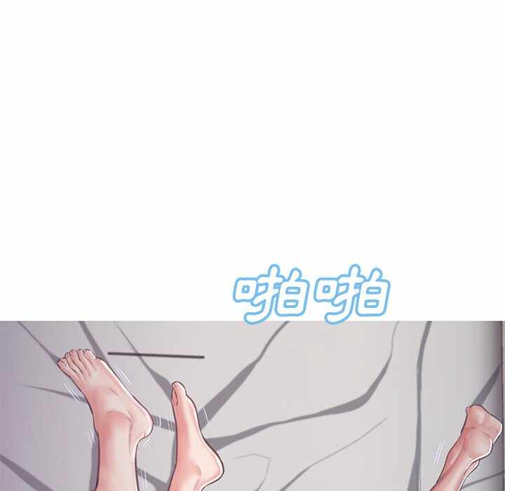第71张