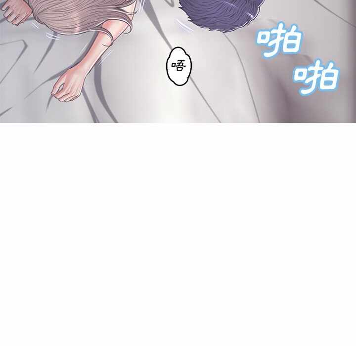 第76张