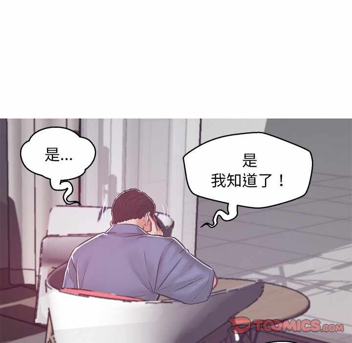 第84张