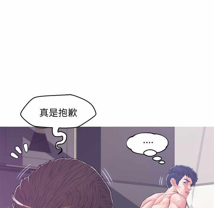 第91张