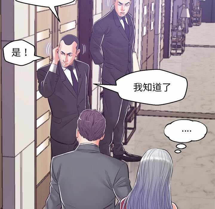 第137张