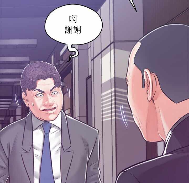 第142张