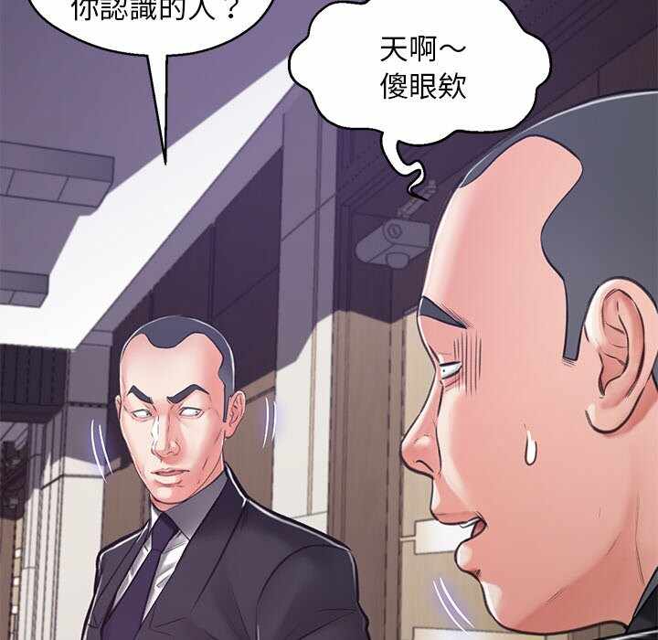 第160张