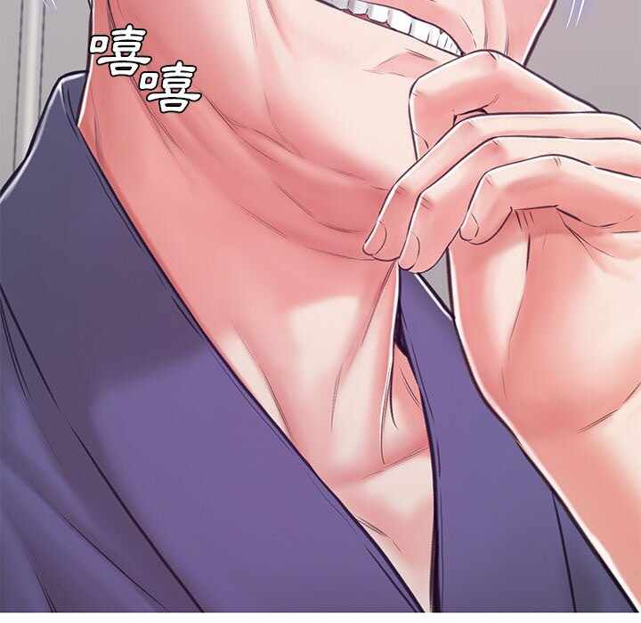 第77张