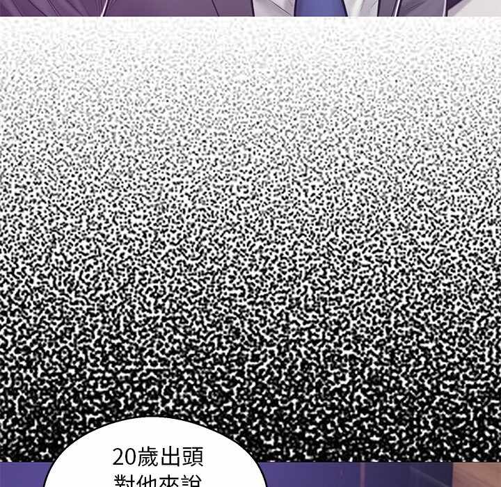 第85张