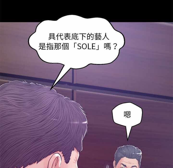 第95张