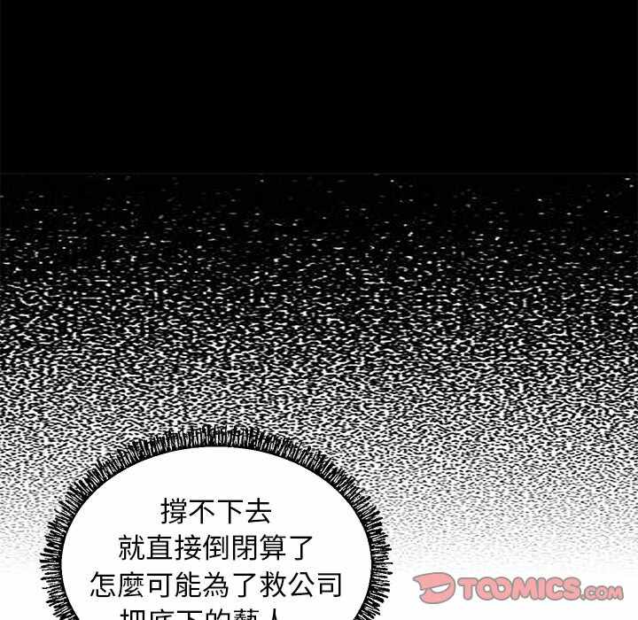 第116张
