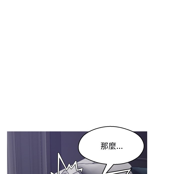 第123张