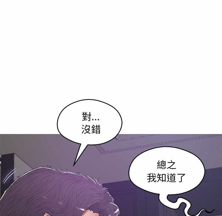 第154张