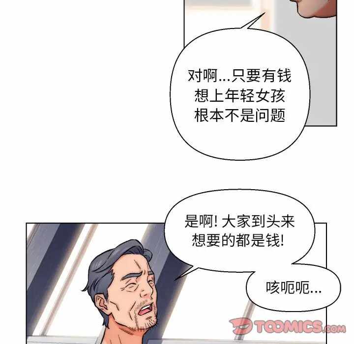 第44张