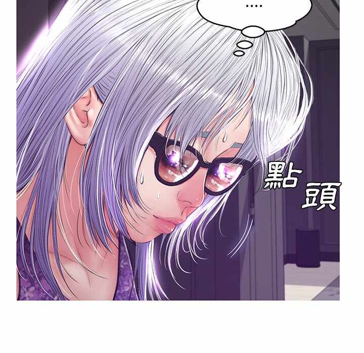 第9张