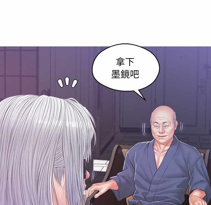 第28张