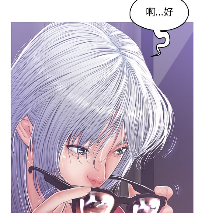 第36张
