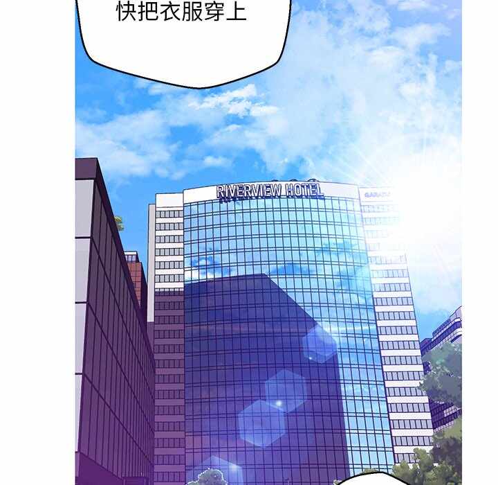 第67张