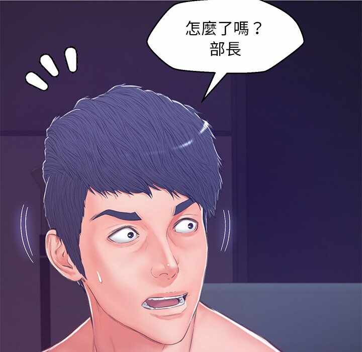 第71张