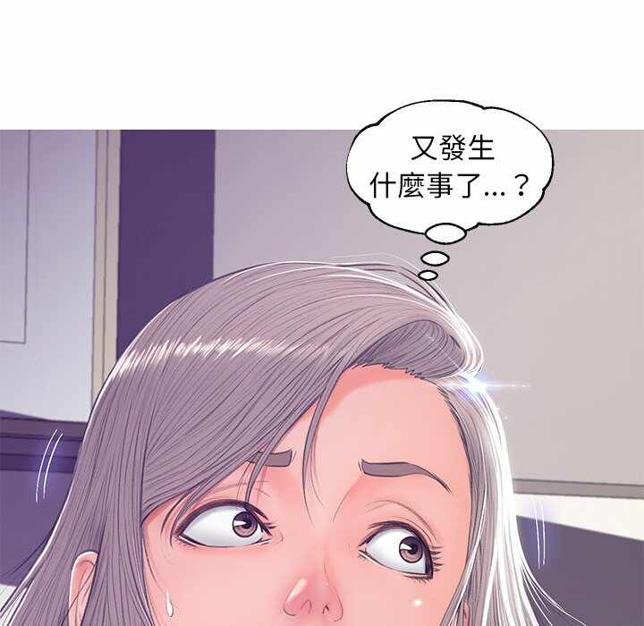 第79张