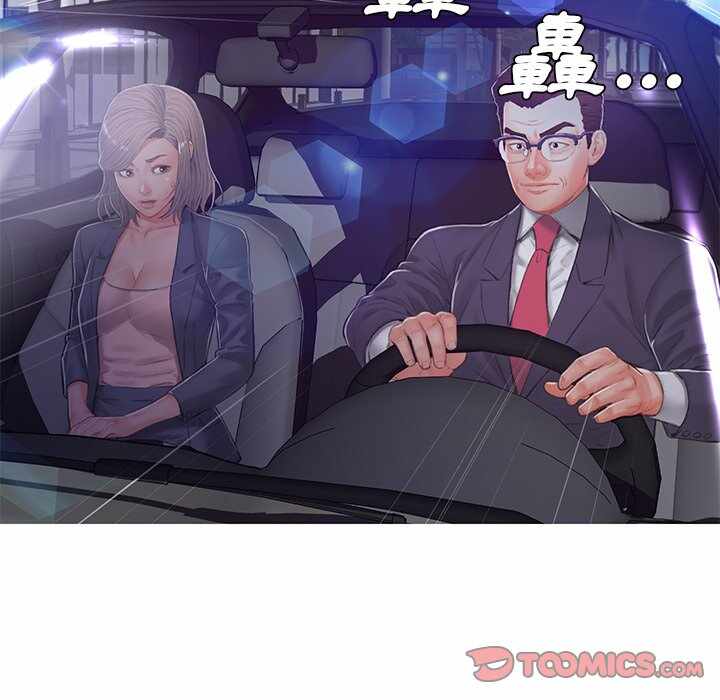 第117张