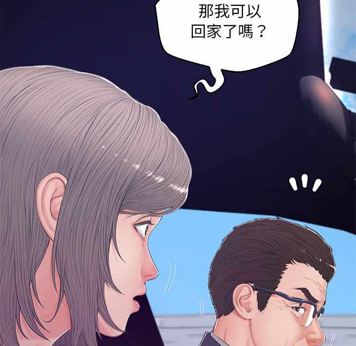 第125张