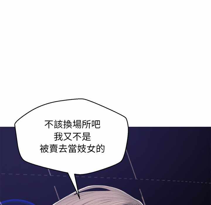 第134张