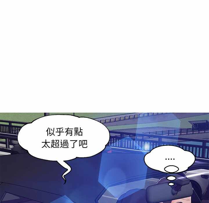 第143张