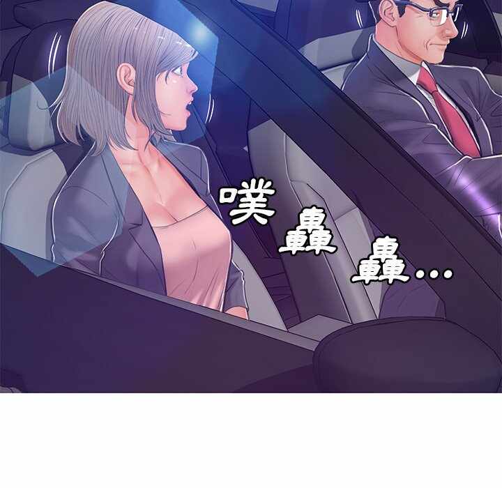 第145张
