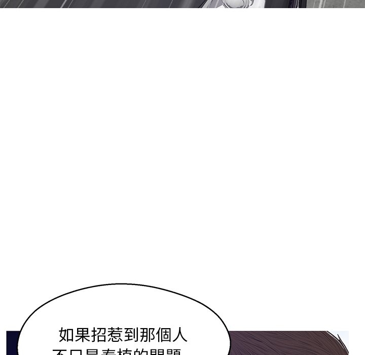 第161张