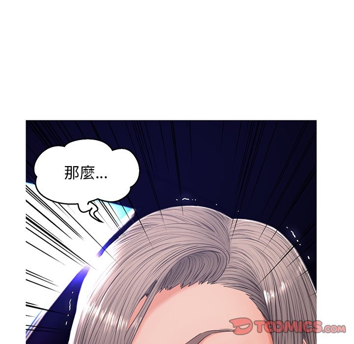 第2张