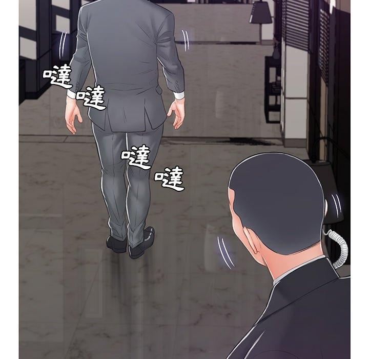 第45张